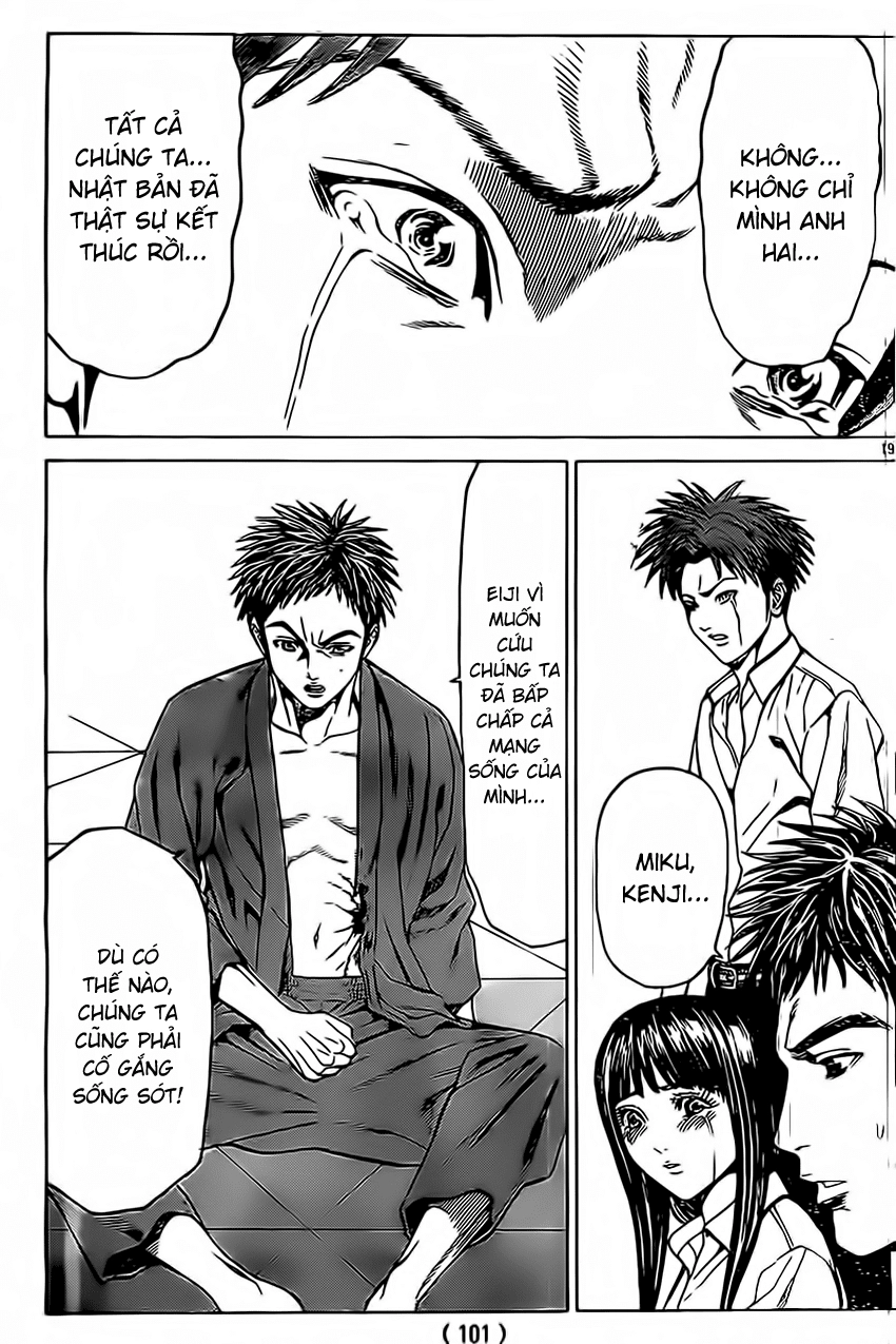 Hakaijuu Chapter 46 - 18