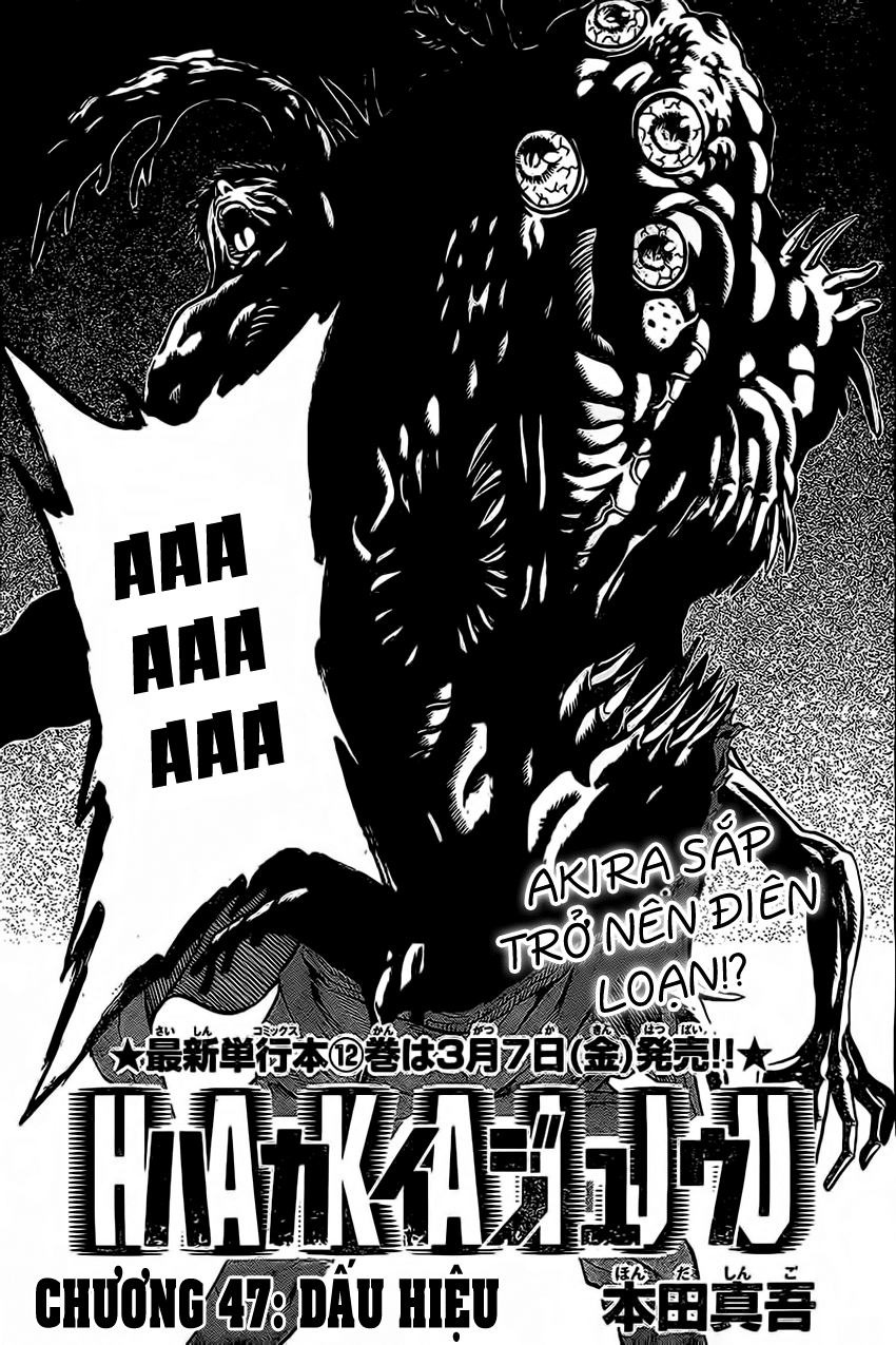 Hakaijuu Chapter 47 - 2