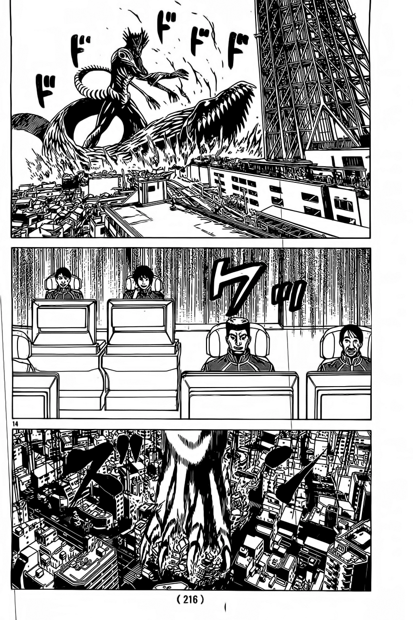 Hakaijuu Chapter 47 - 14