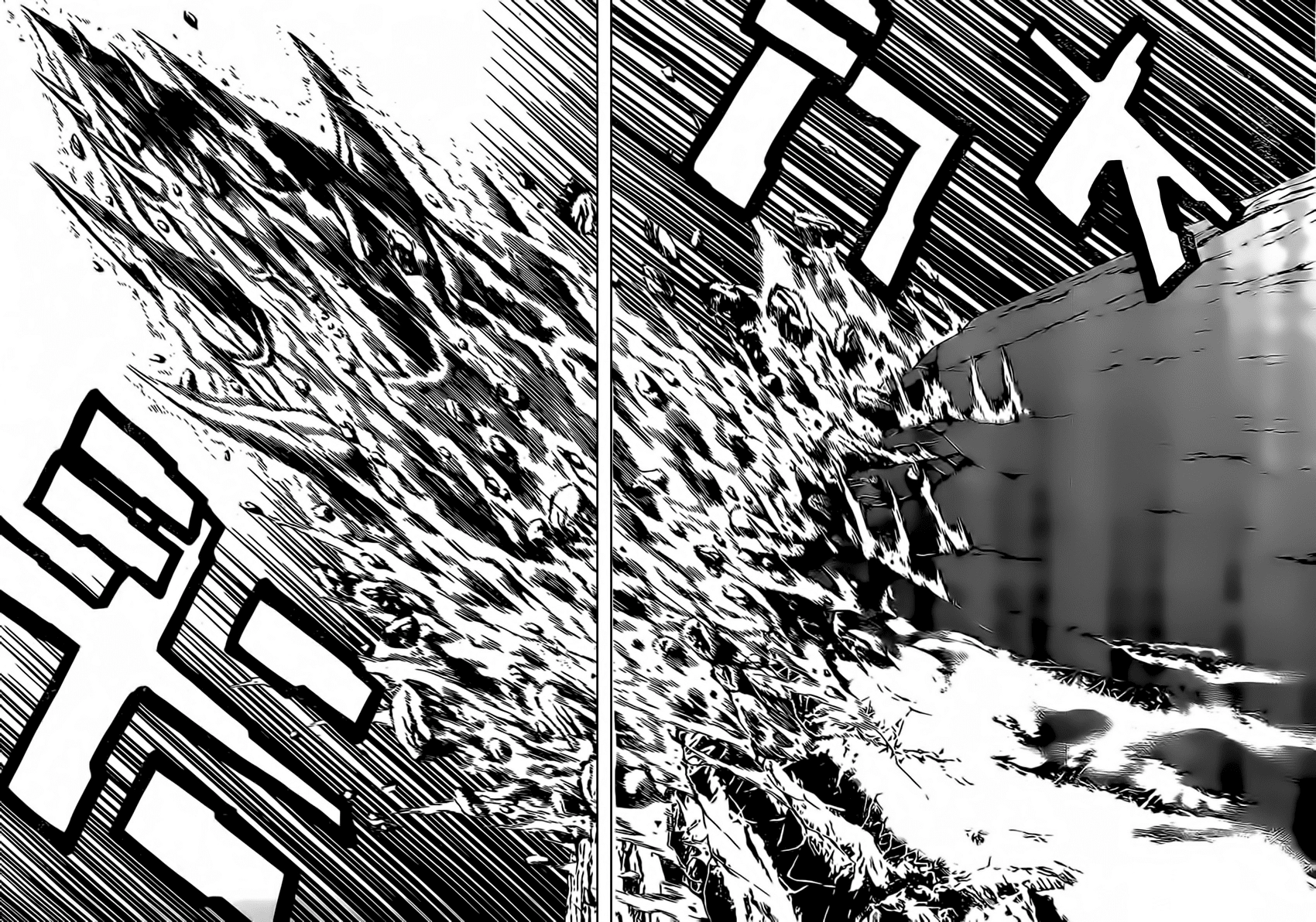 Hakaijuu Chapter 47 - 40