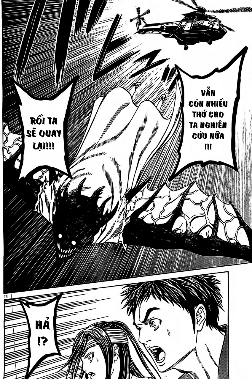 Hakaijuu Chapter 48 - 15