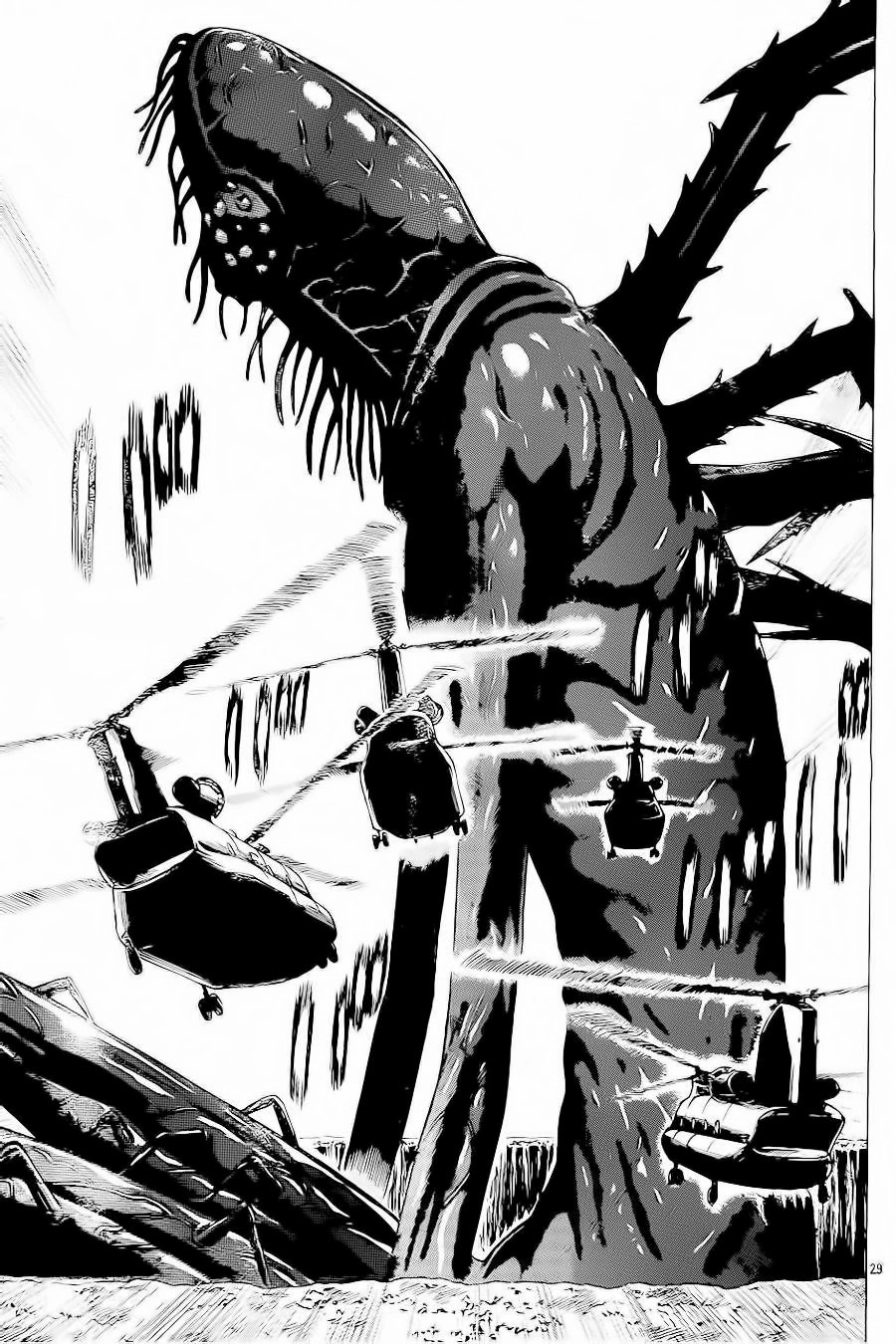 Hakaijuu Chapter 51 - 33