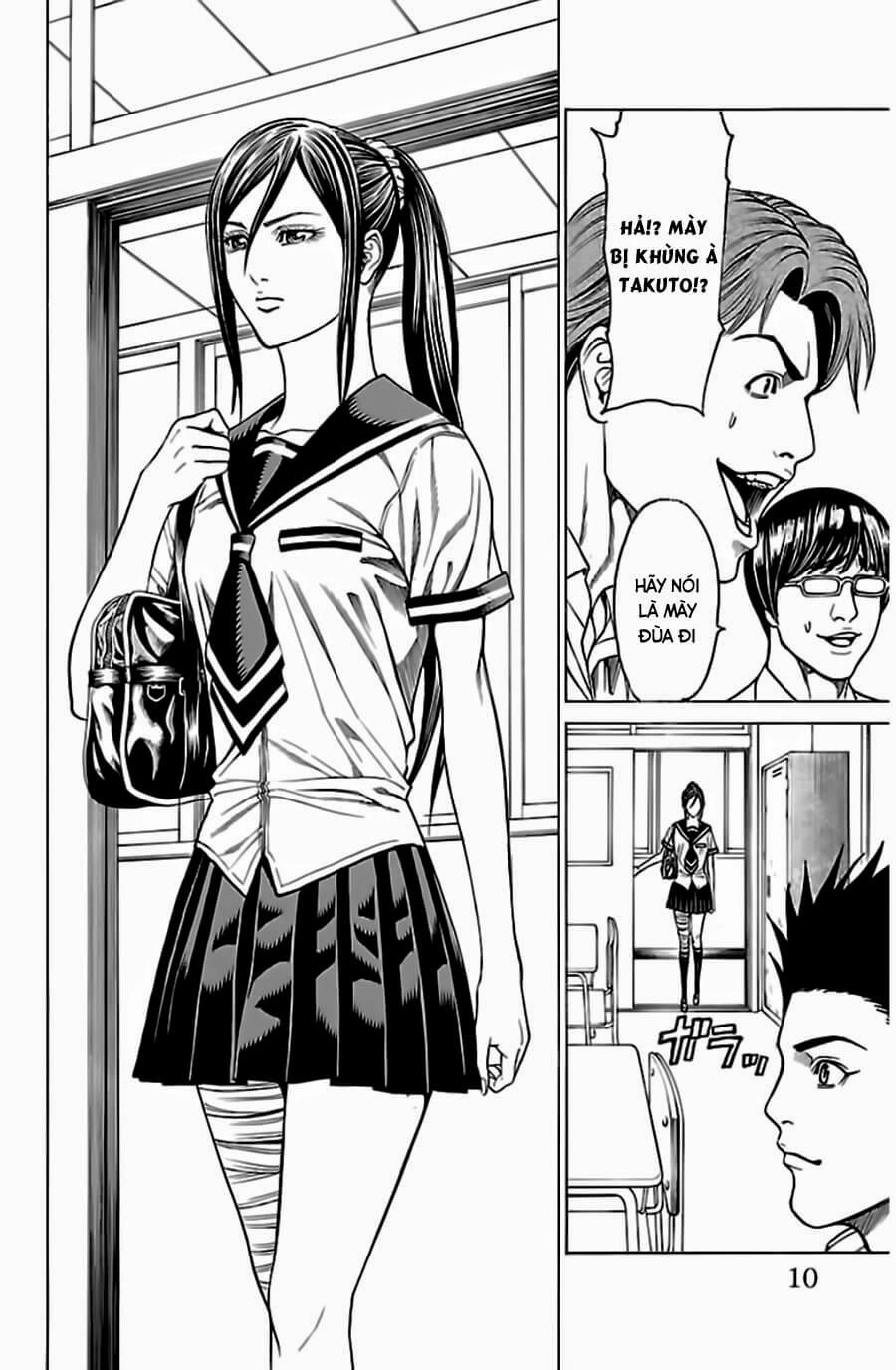 Hakaijuu Chapter 52.1 - 12