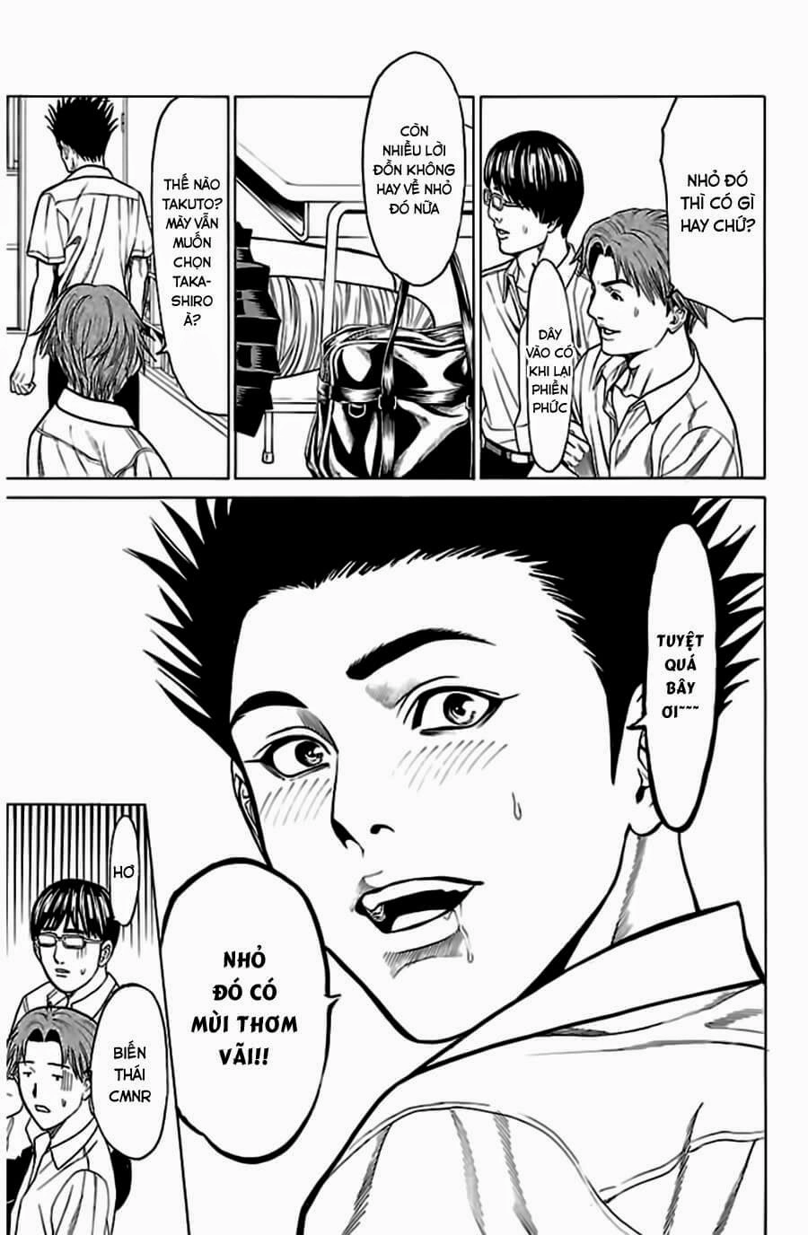 Hakaijuu Chapter 52.1 - 15