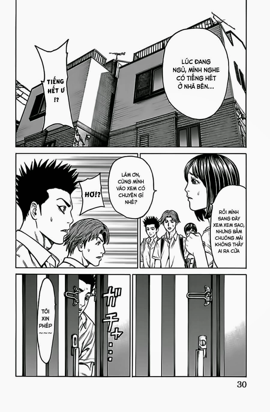 Hakaijuu Chapter 52.1 - 31