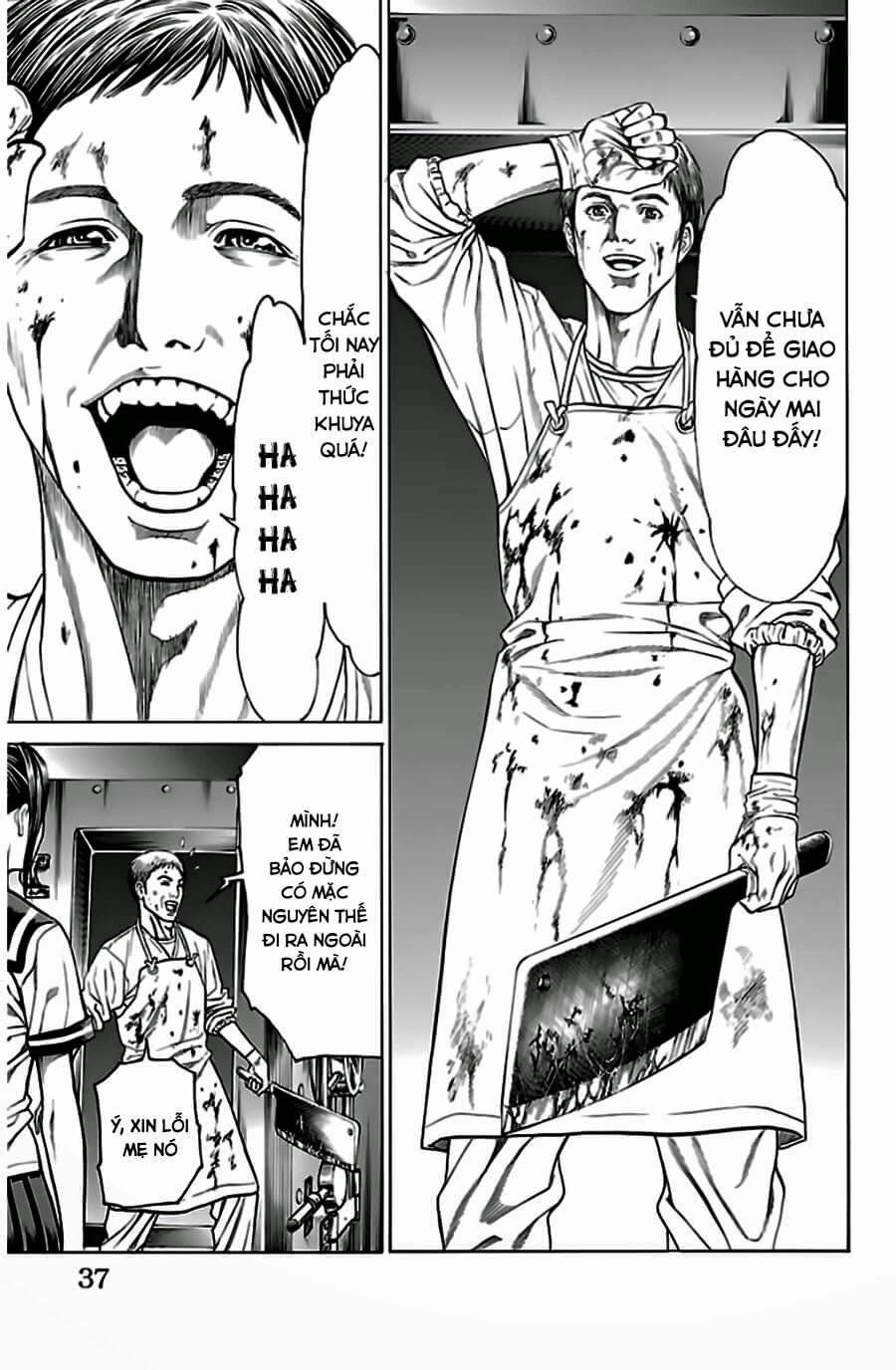 Hakaijuu Chapter 52.1 - 37