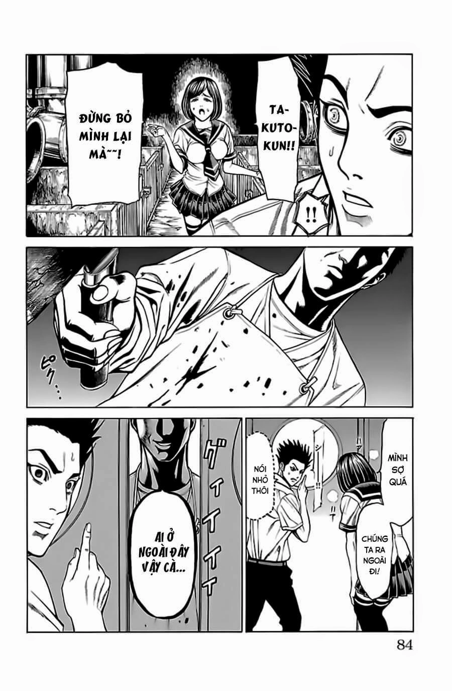 Hakaijuu Chapter 52.2 - 27