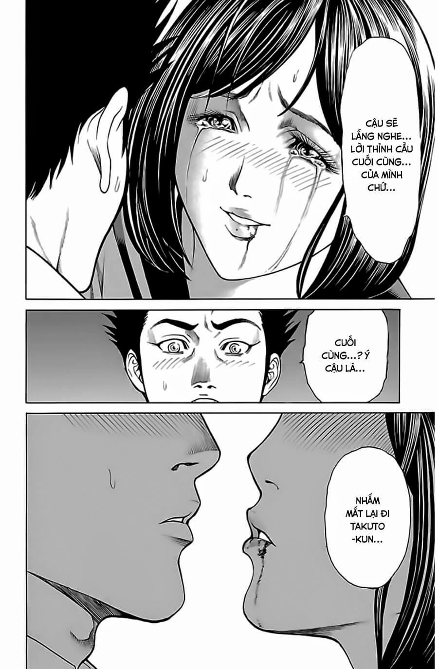 Hakaijuu Chapter 52.2 - 46