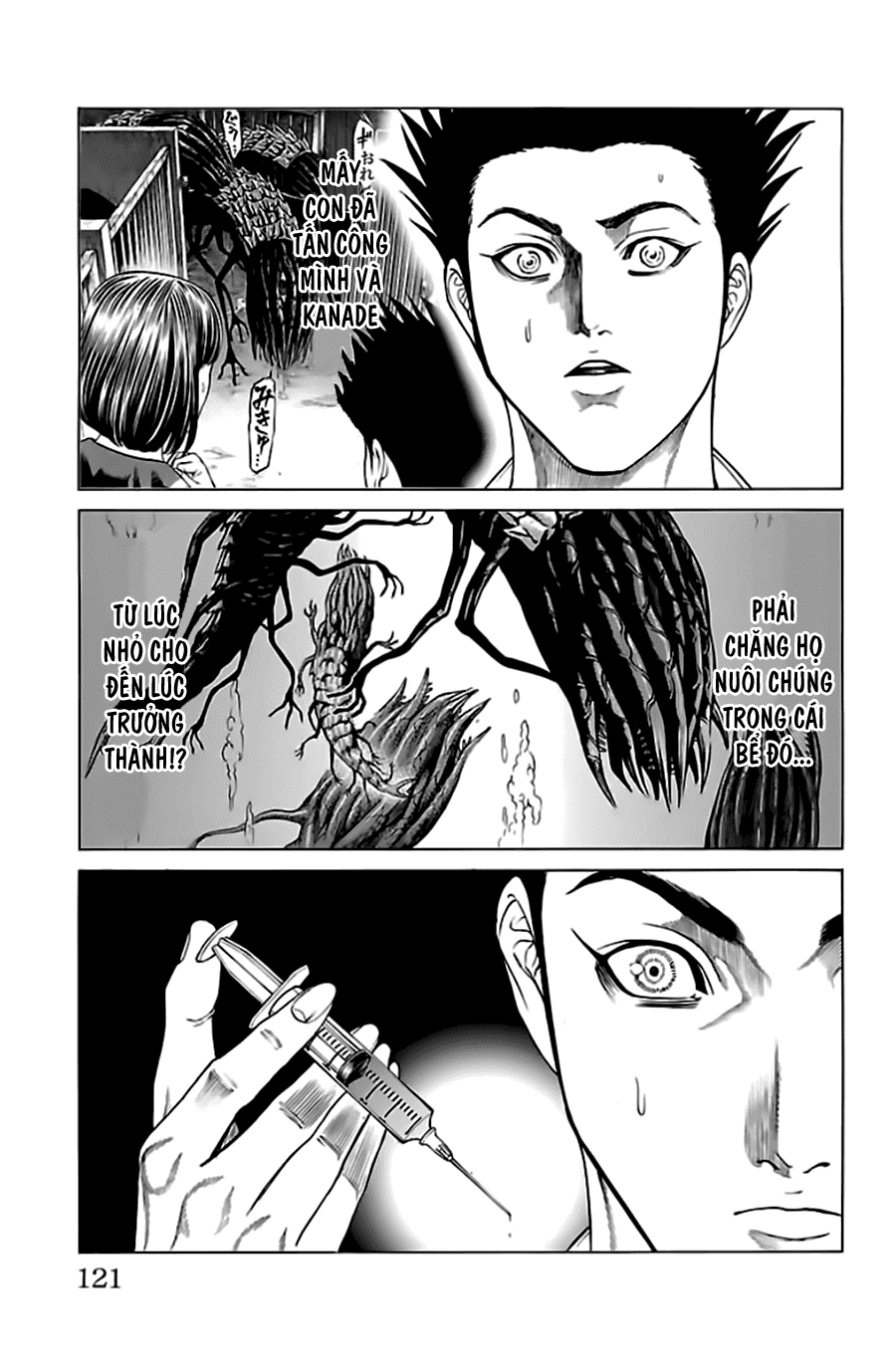 Hakaijuu Chapter 53 - 15