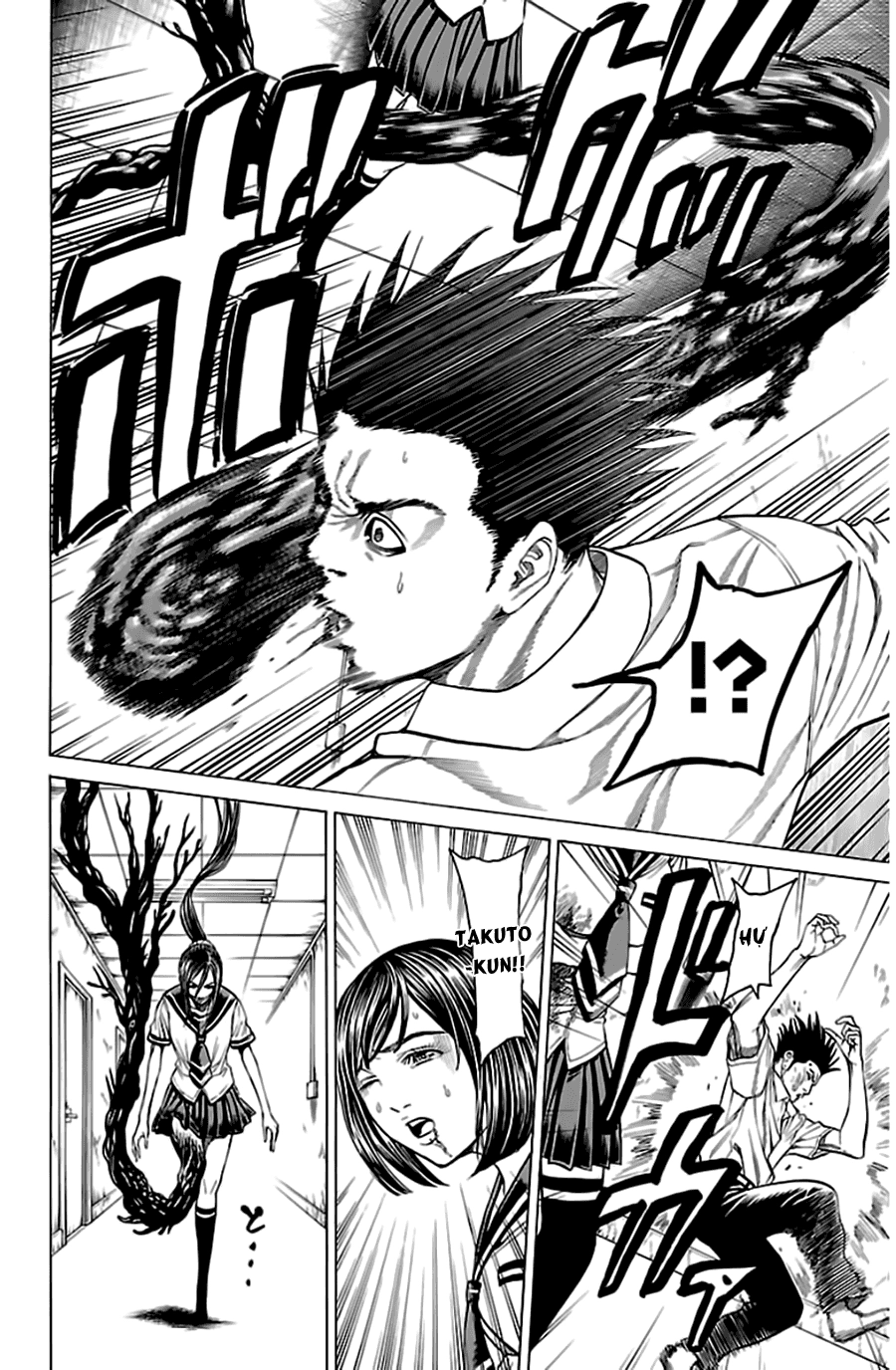 Hakaijuu Chapter 53 - 21