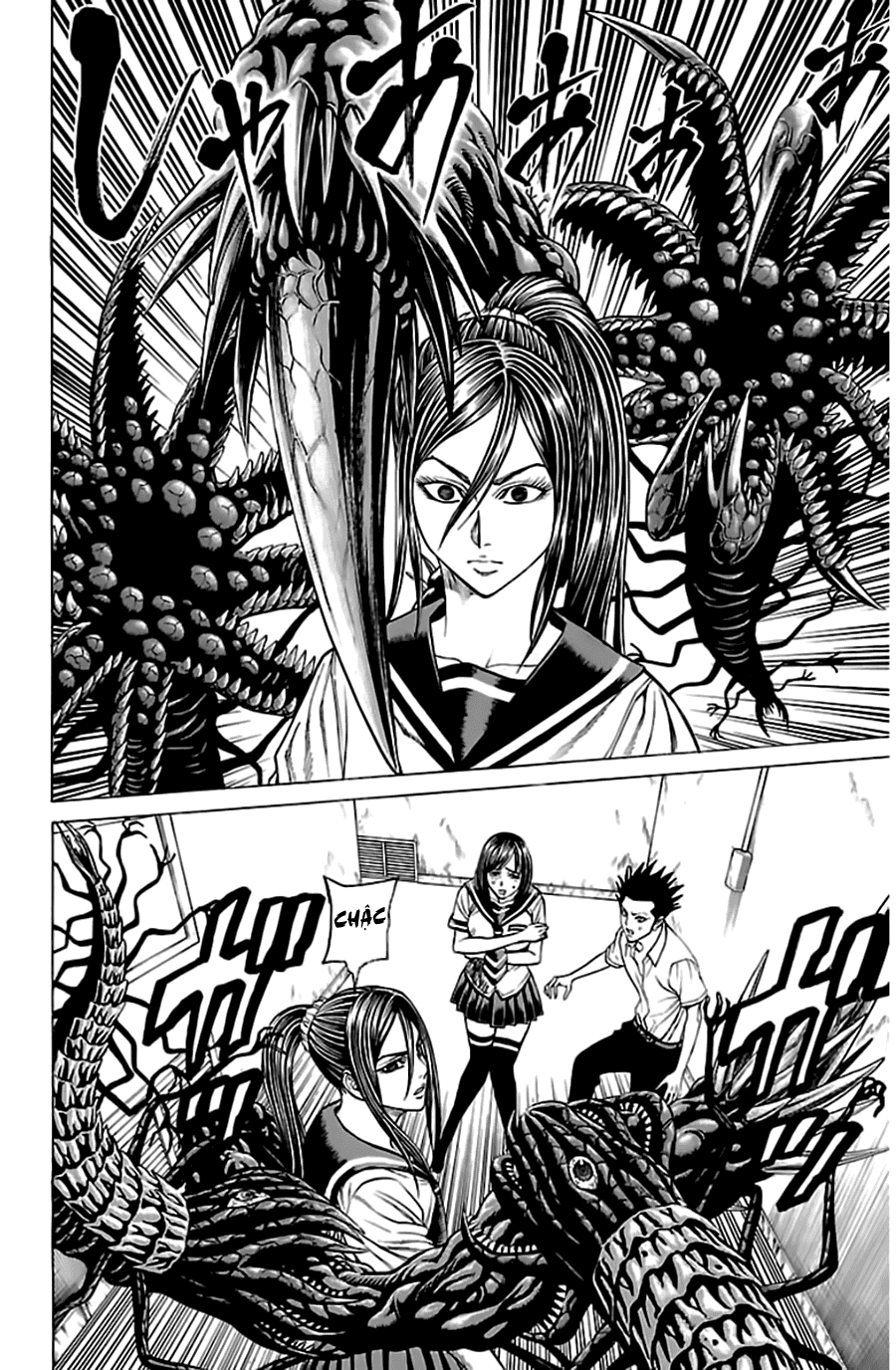 Hakaijuu Chapter 53 - 23