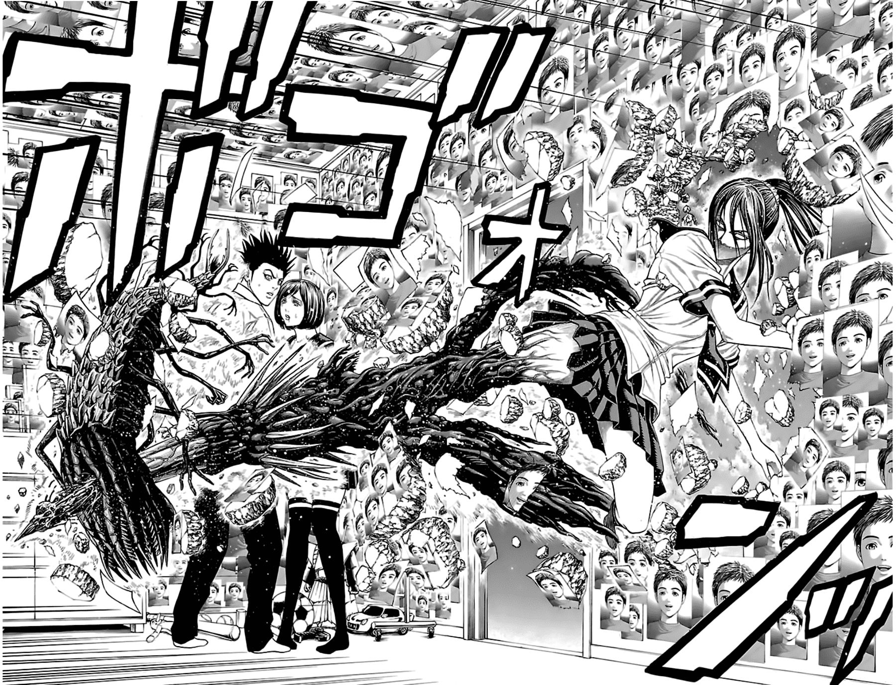 Hakaijuu Chapter 53 - 32