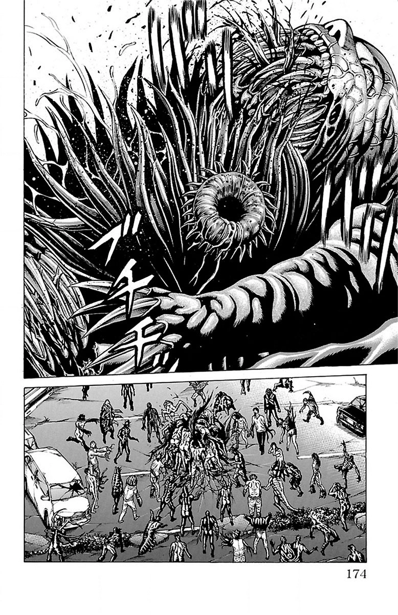 Hakaijuu Chapter 58 - 27