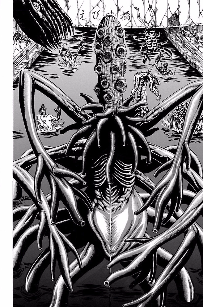 Hakaijuu Chapter 59 - 36