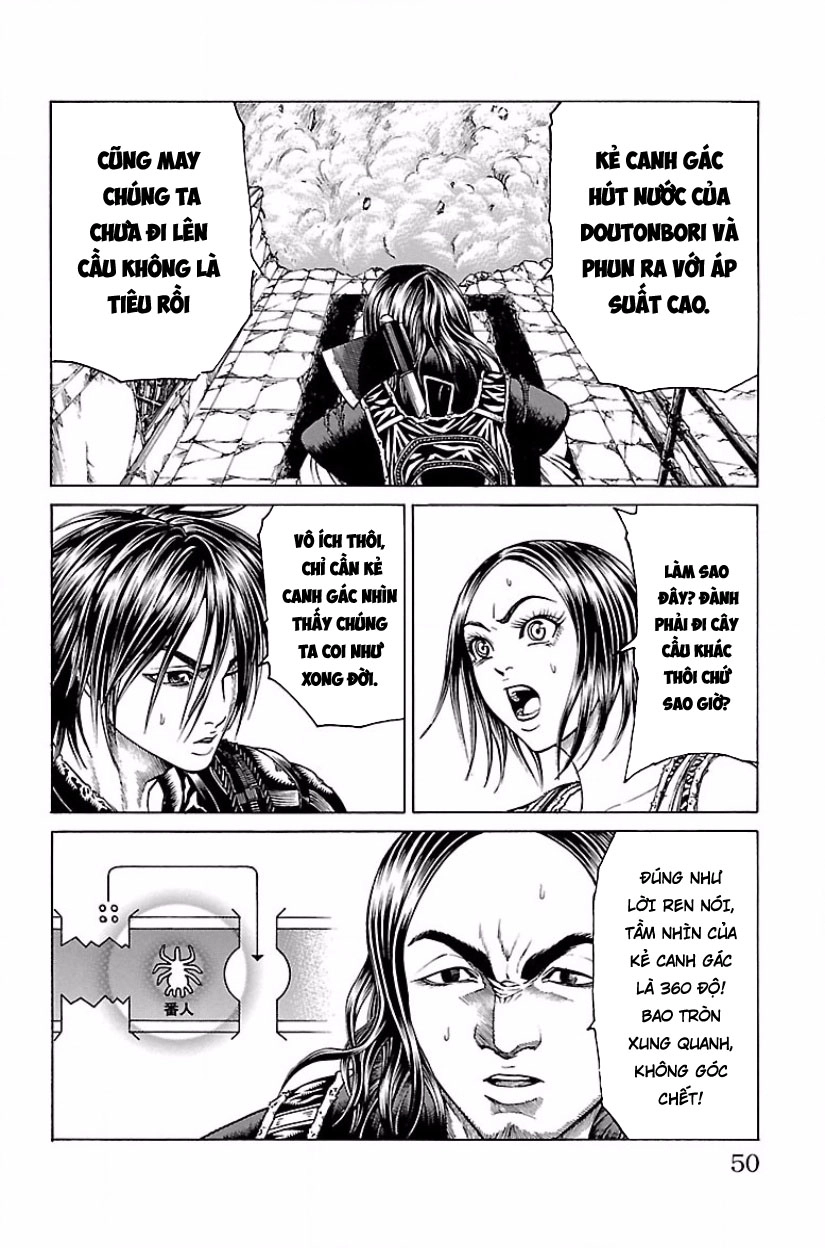 Hakaijuu Chapter 59 - 42