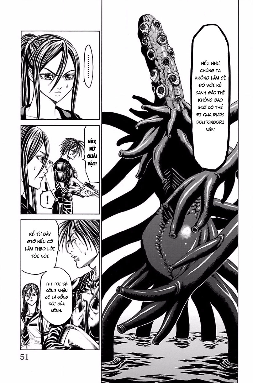 Hakaijuu Chapter 59 - 43