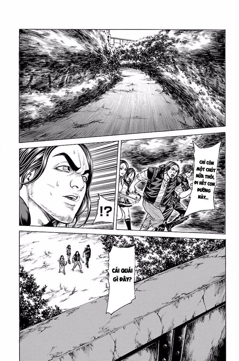 Hakaijuu Chapter 62 - 25