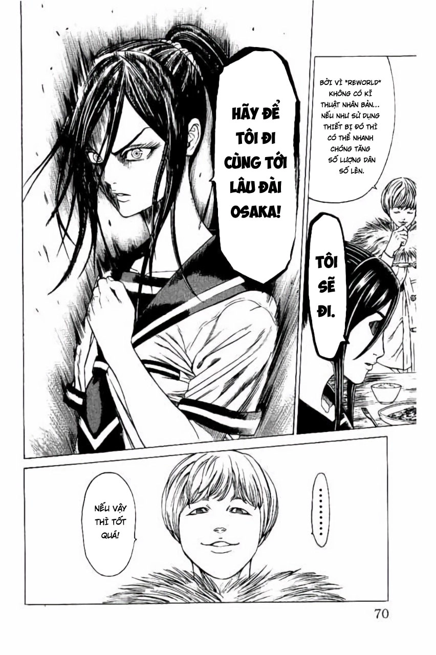 Hakaijuu Chapter 64 - 18