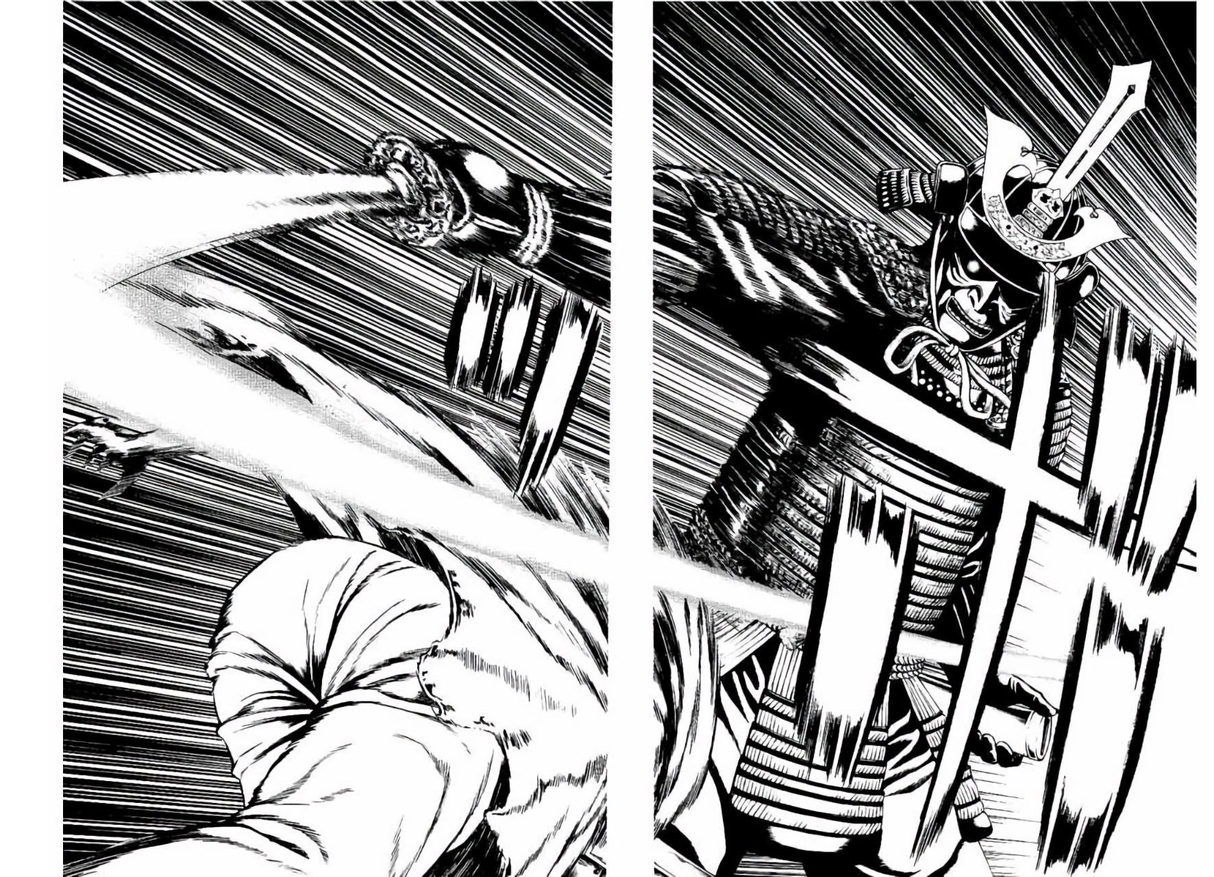 Hakaijuu Chapter 65 - 12