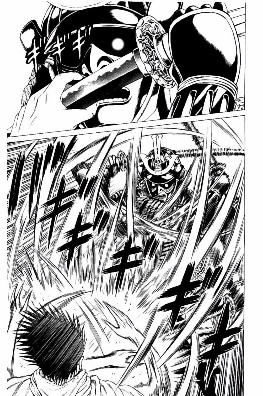 Hakaijuu Chapter 65 - 14