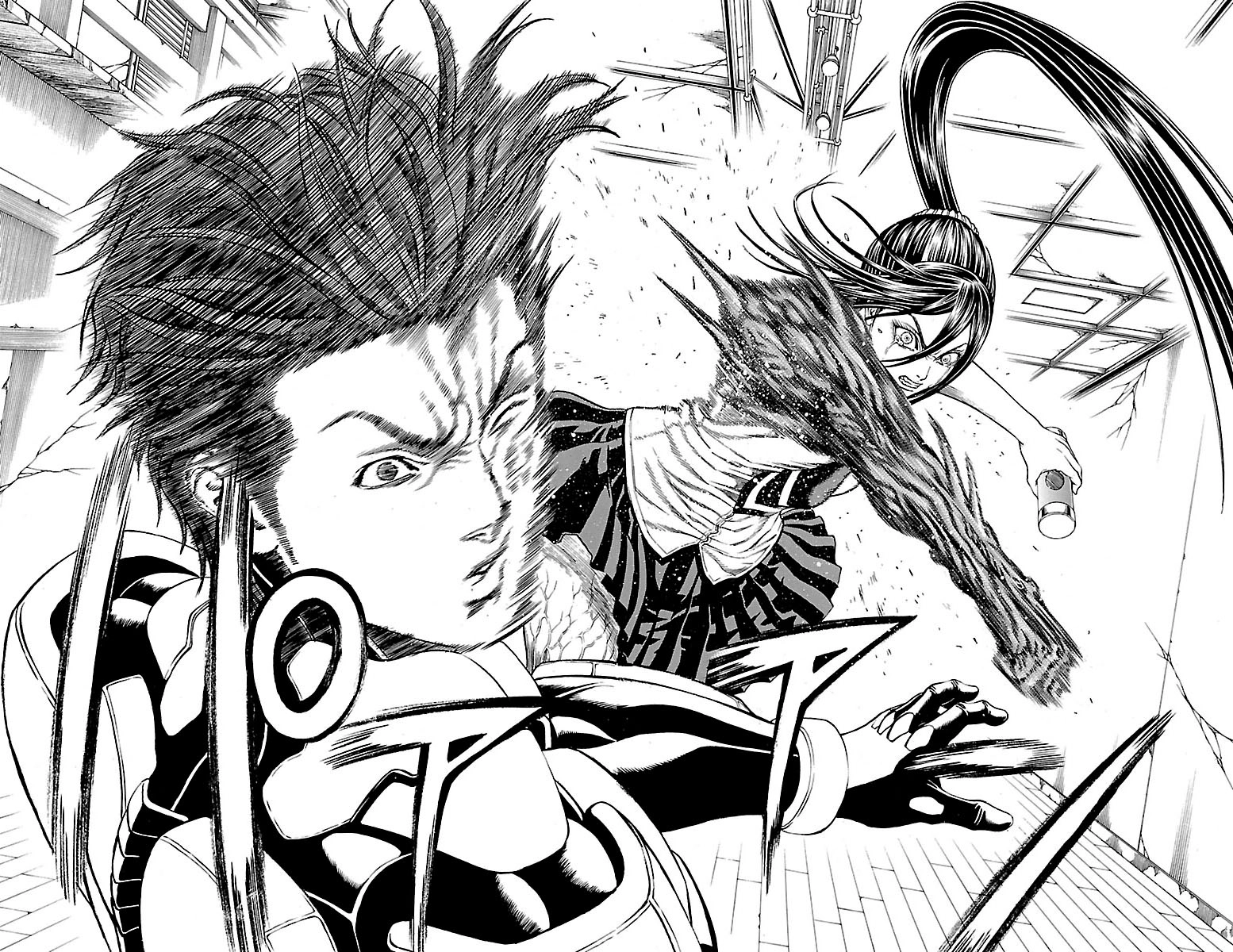 Hakaijuu Chapter 67 - 27