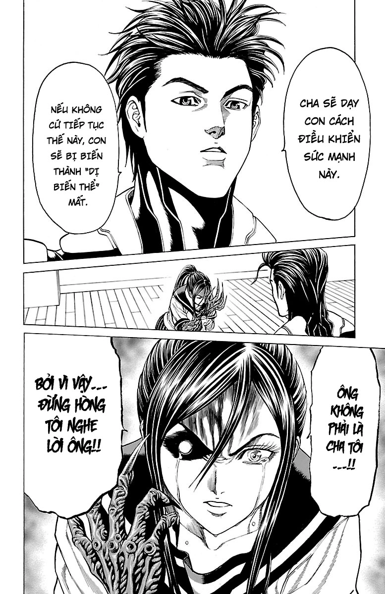 Hakaijuu Chapter 67 - 35