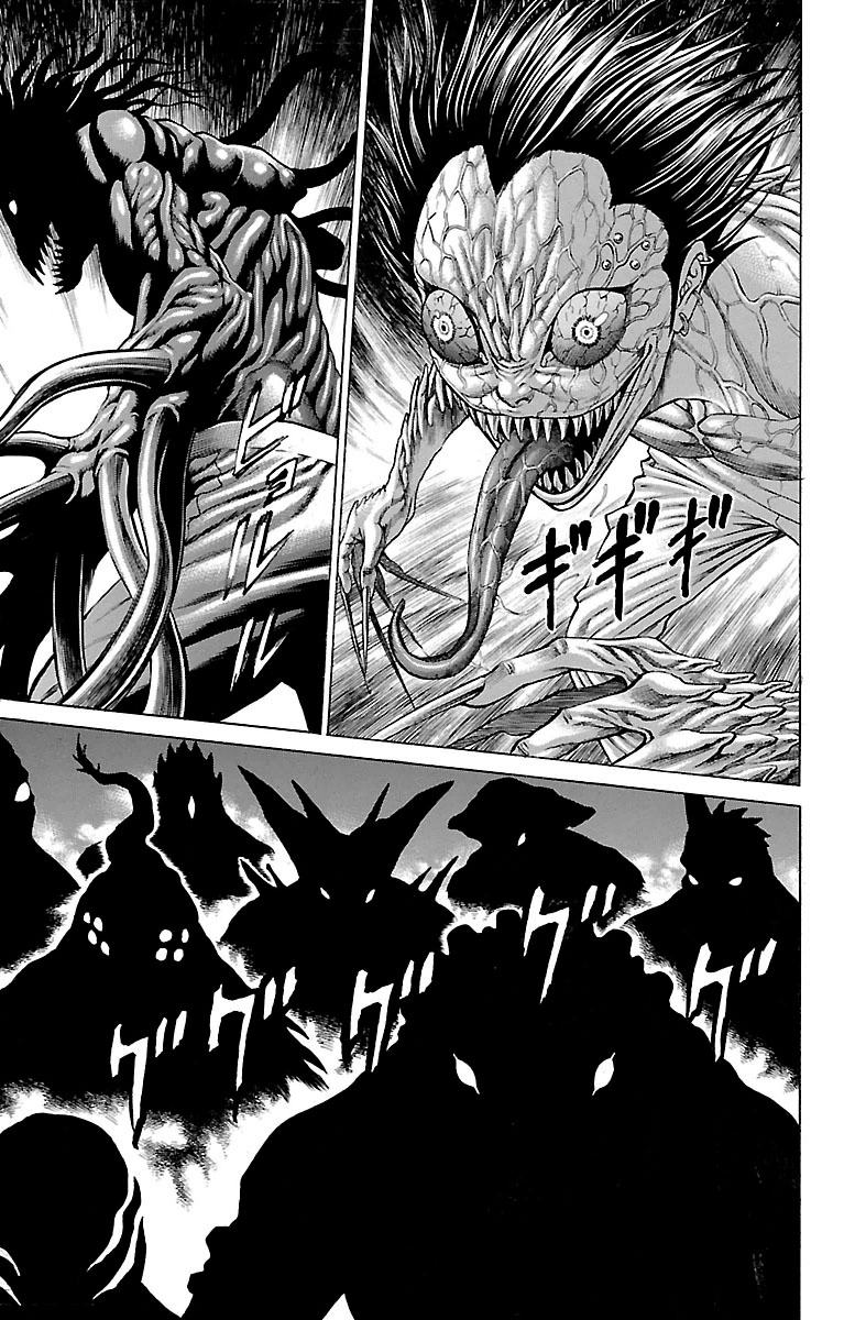 Hakaijuu Chapter 69 - 32