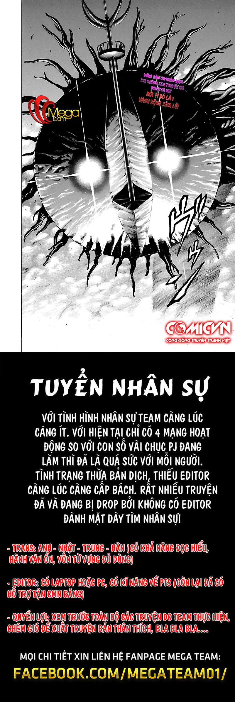 Hakaijuu Chapter 69 - 39