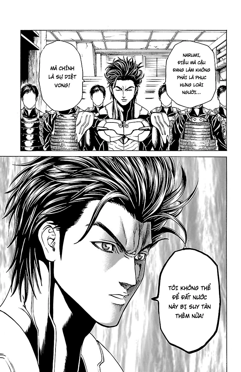 Hakaijuu Chapter 70 - 12