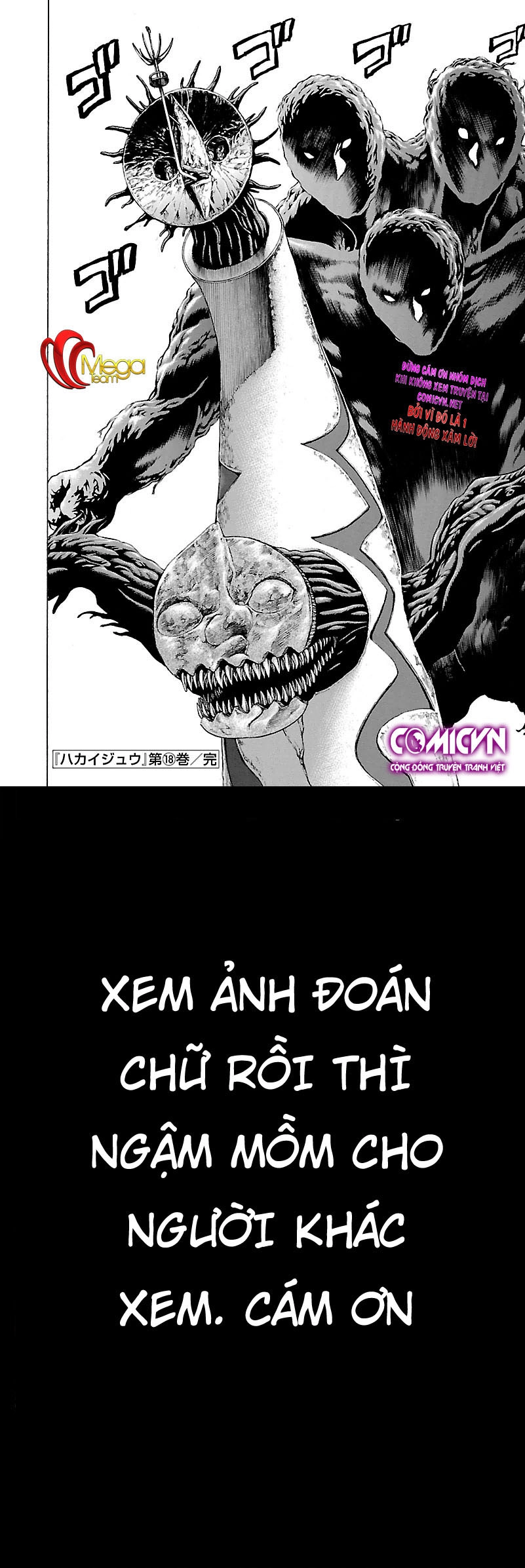 Hakaijuu Chapter 70 - 38