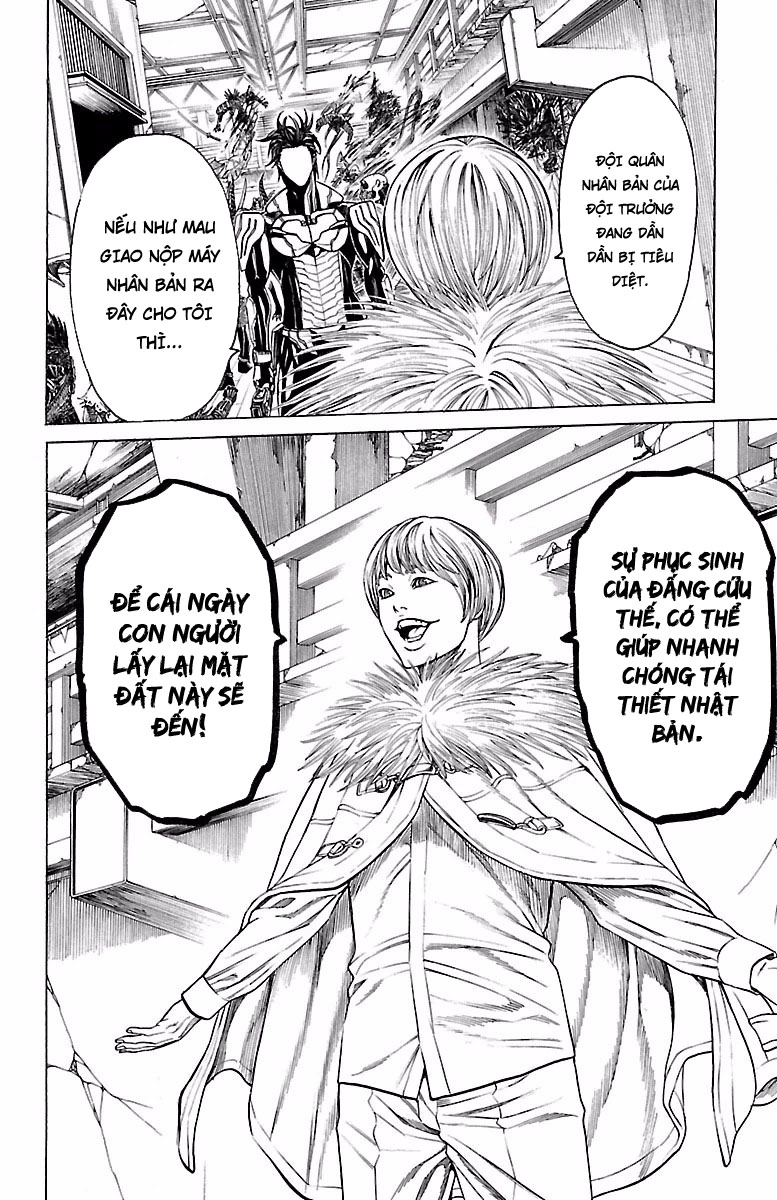 Hakaijuu Chapter 71 - 33