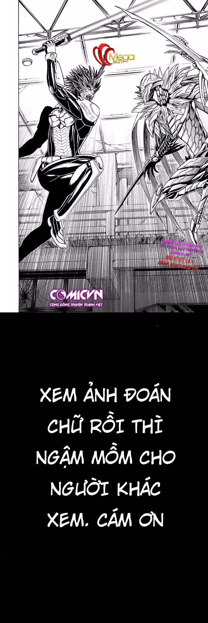 Hakaijuu Chapter 71 - 43