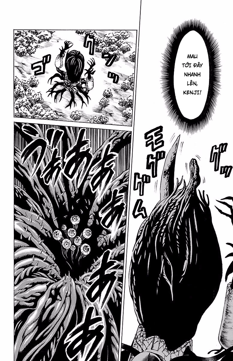 Hakaijuu Chapter 73 - 36