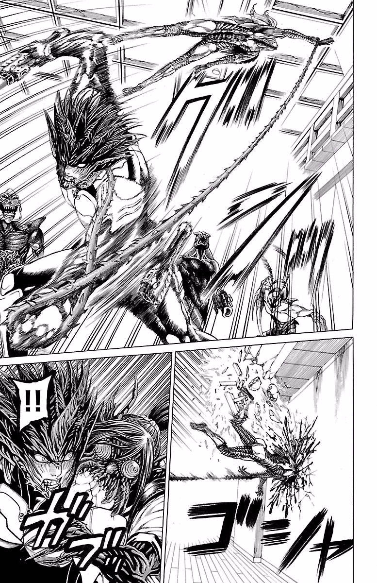 Hakaijuu Chapter 74 - 20