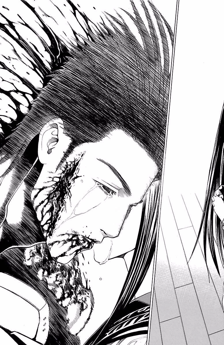 Hakaijuu Chapter 74 - 45