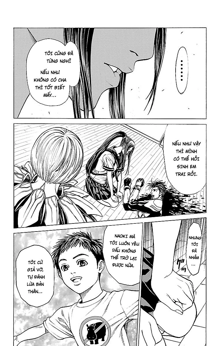 Hakaijuu Chapter 75 - 20