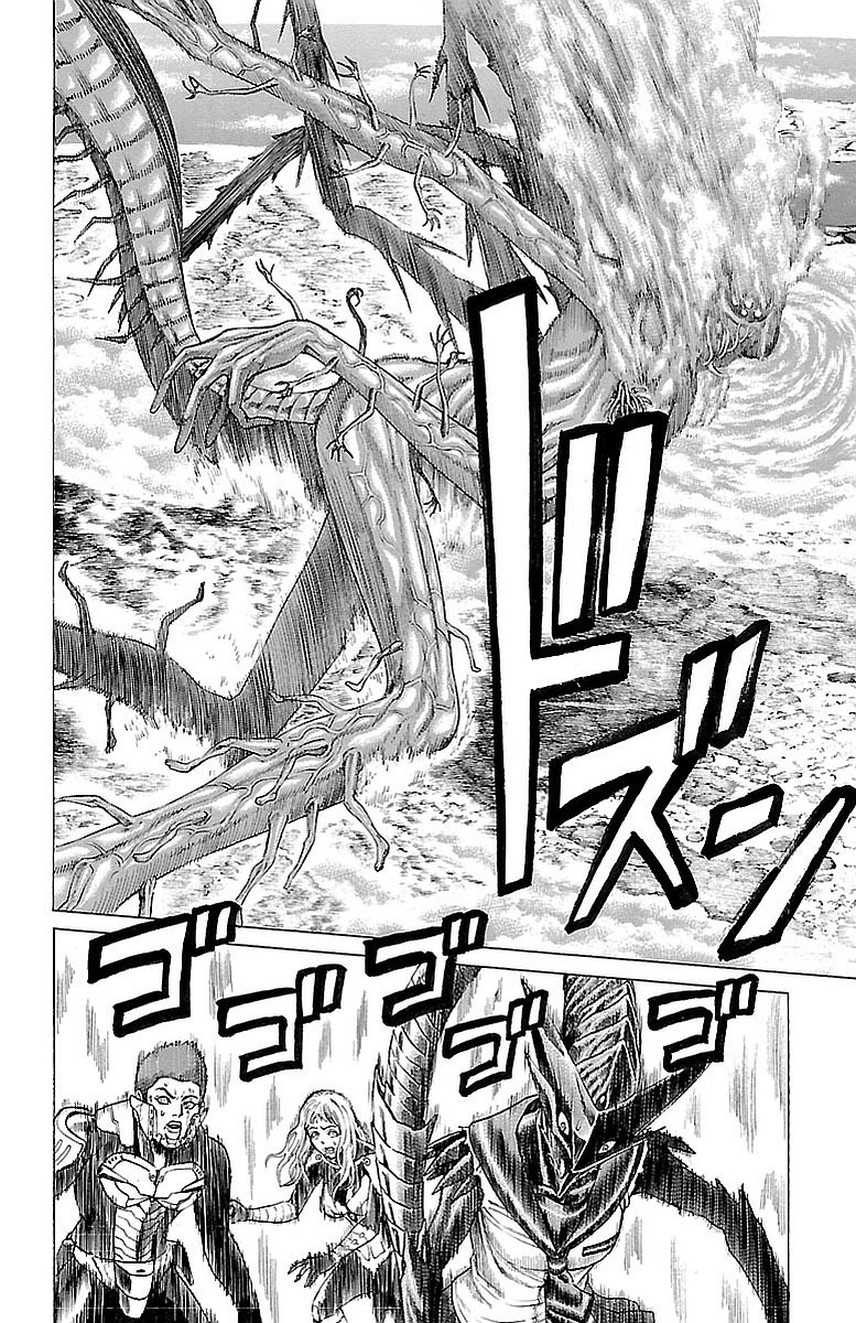 Hakaijuu Chapter 80 - 23