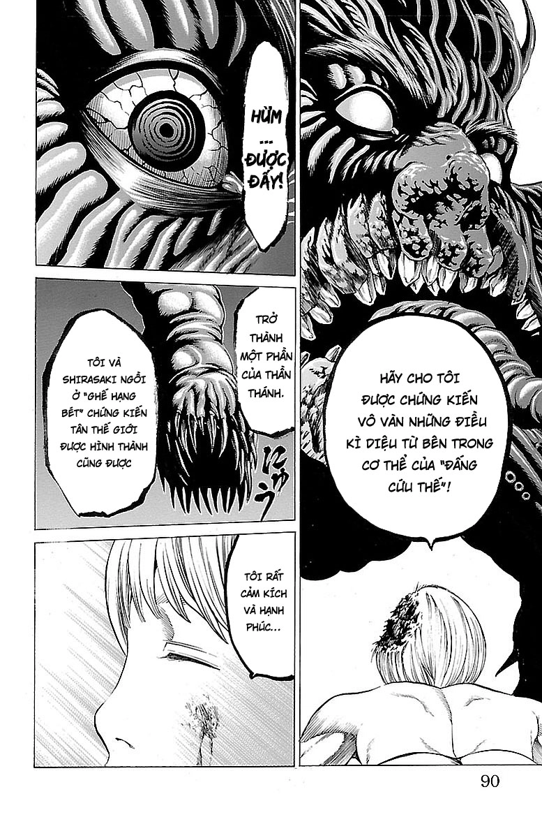 Hakaijuu Chapter 80 - 34