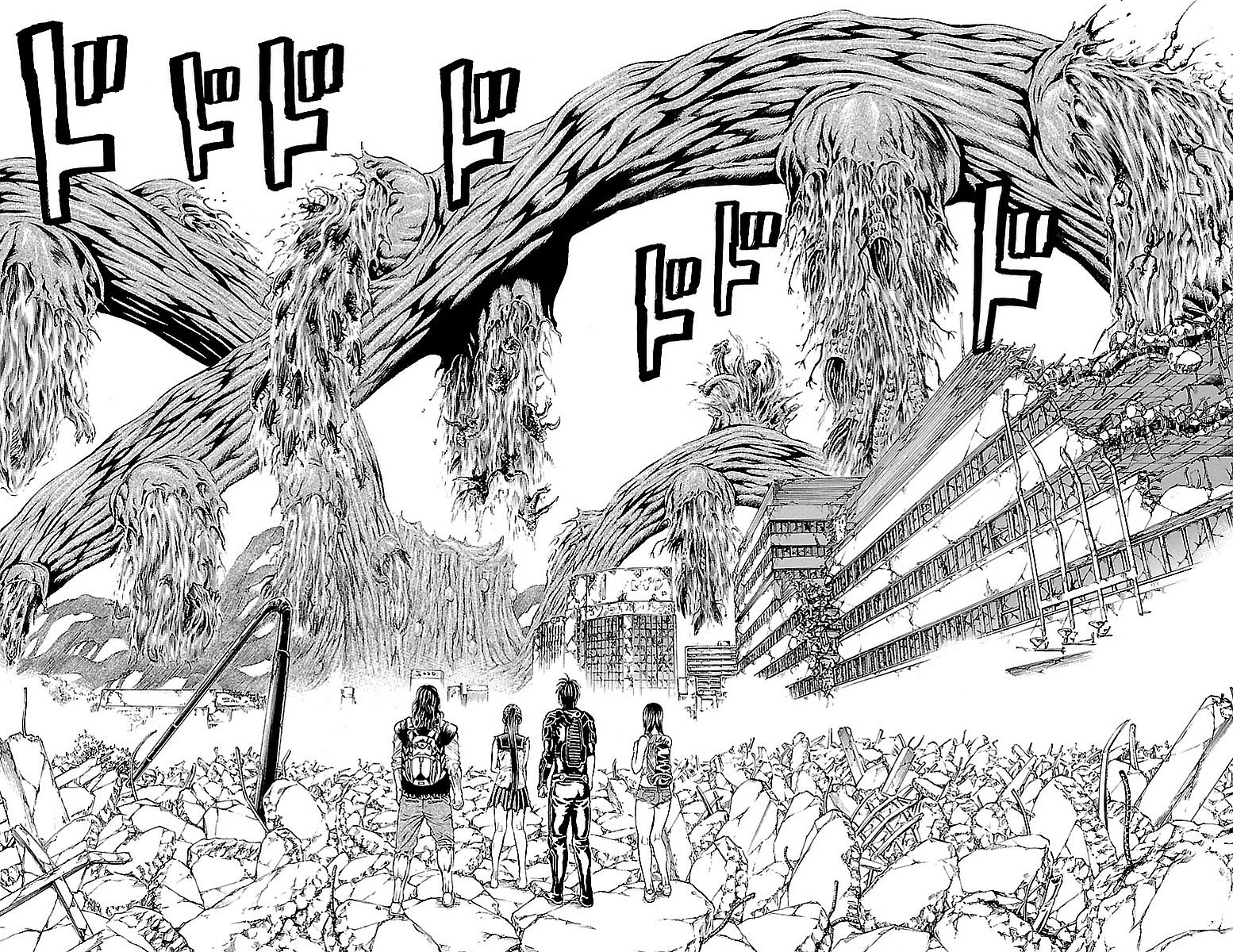 Hakaijuu Chapter 82 - 34