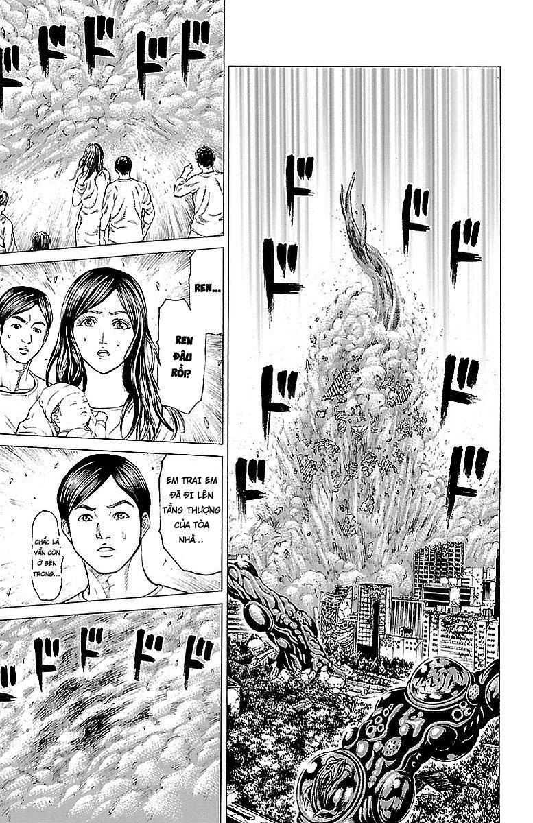 Hakaijuu Chapter 83 - 18