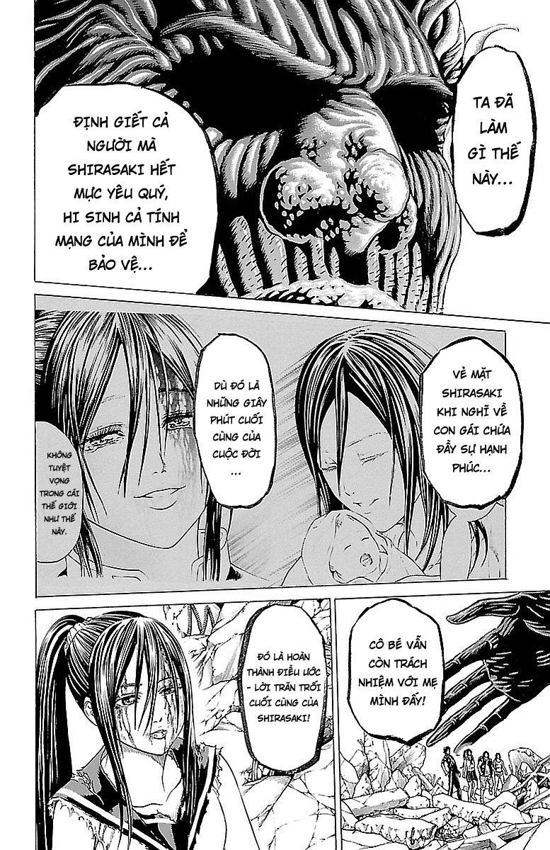 Hakaijuu Chapter 83 - 21