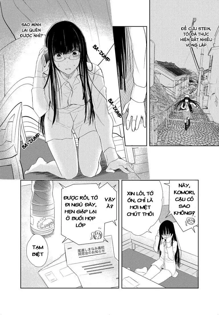 Repeating Your End Together Chapter 1 - 13