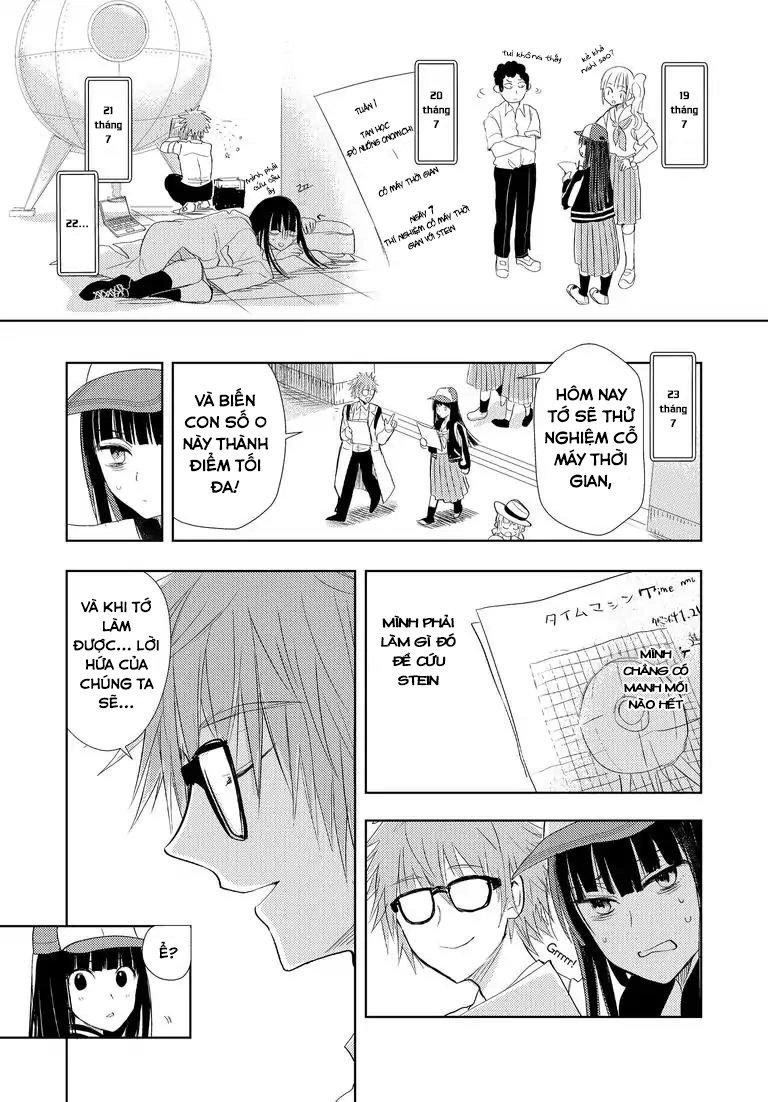 Repeating Your End Together Chapter 3 - 14