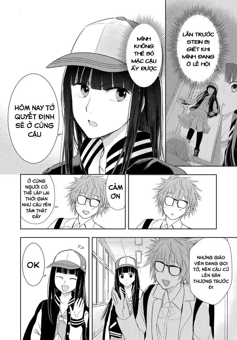 Repeating Your End Together Chapter 3 - 17