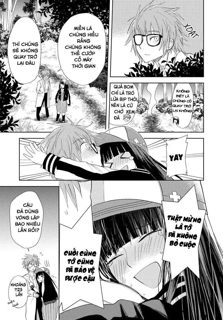 Repeating Your End Together Chapter 4 - 26