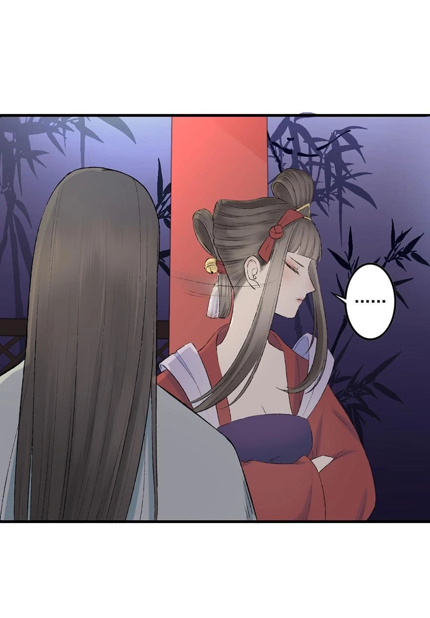 Mạnh Bà Truy Phu Ký Chapter 7 - 20