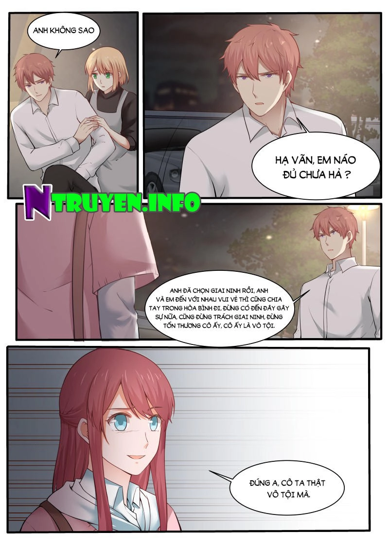 Chọc Hoắc Thành Hôn Chapter 1 - 5