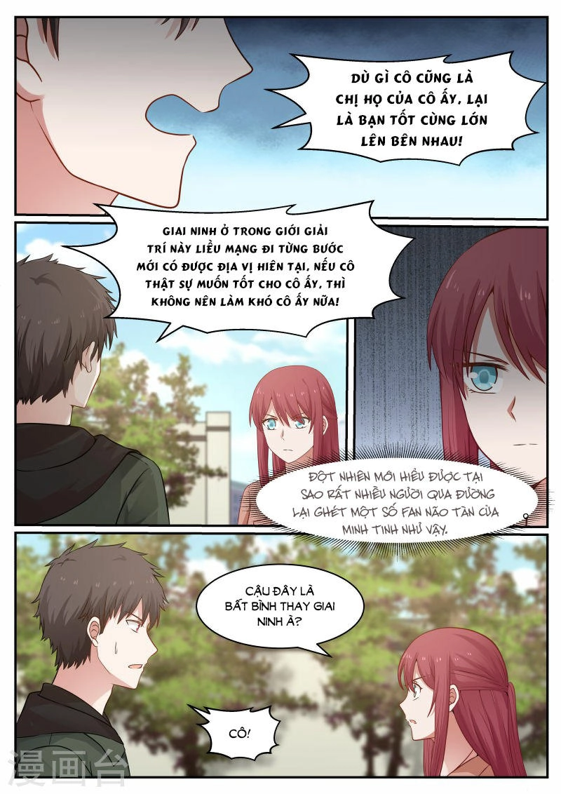 Chọc Hoắc Thành Hôn Chapter 60 - 5