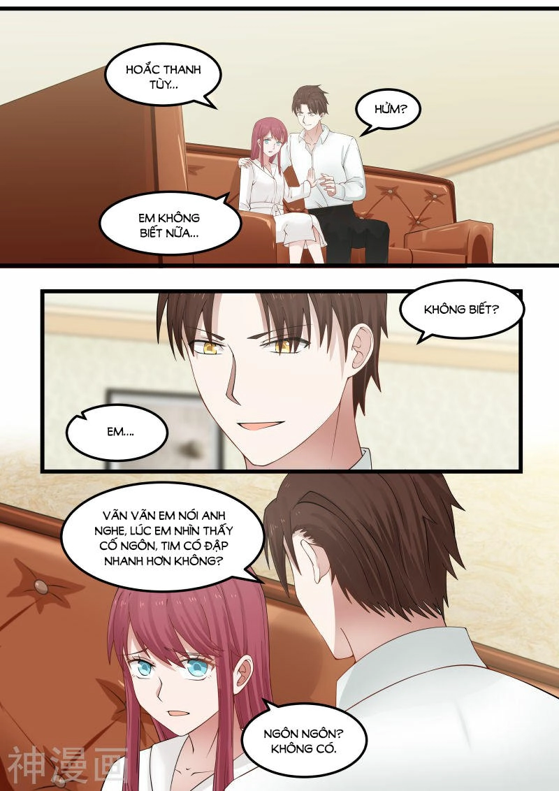 Chọc Hoắc Thành Hôn Chapter 74 - 3