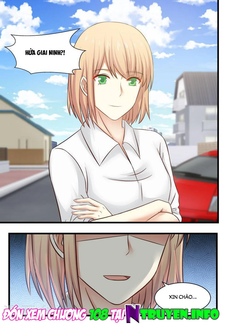 Chọc Hoắc Thành Hôn Chapter 107 - 17